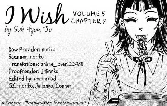 I Wish... Chapter 5.2 2